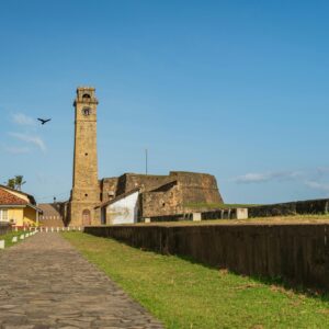 Galle & Bentota Beach Tour